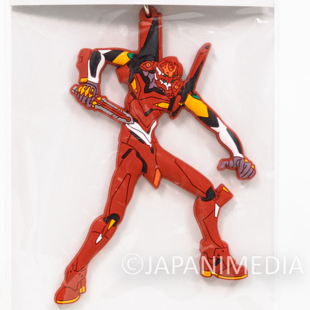 Evangelion EVA-02 Rubber Mascot Keychain JAPAN ANIME MANGA Japanimedia Store FRONT