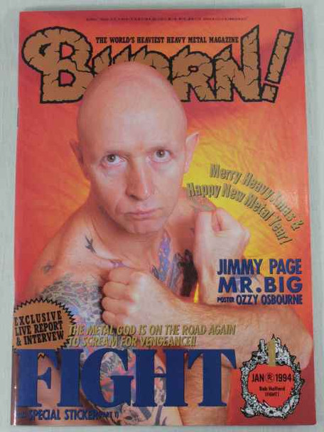 1994/01 BURRN! Japan Rock Magazine FIGHT/JIMMYPAGE/MR.BIG/RUSH/VAIN/W.A.S.P. Japanimedia Store FRONT