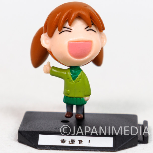 Azumanga Daioh Chiyo-chan (Kounwo!) ChimaKore Figure BANDAI Japanimedia Store FRONT