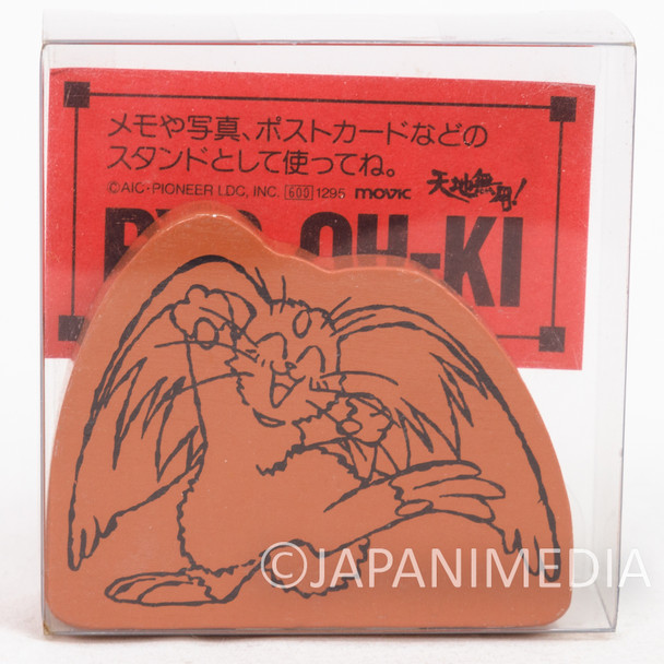 Tenchi Muyo! Ryo-ohki Memo Paper Stand Movic JAPAN ANIME MANGA Japanimedia Store FRONT