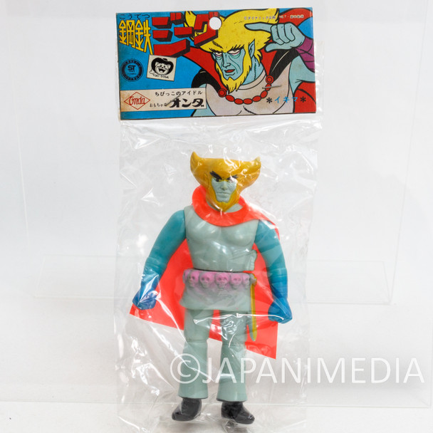 Retro RARE! Koutetsu Steal Jeeg Ikima 5" Soft Vinyl Figure Onda JAPAN Japanimedia Store FRONT