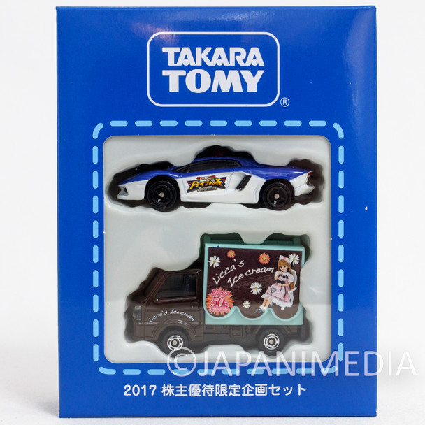 TAKARA TOMY 2017 Shareholder Benefits Limited Items Mini Car Figure Set LICCA Japanimedia Store FRONT