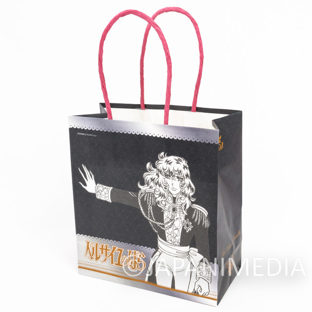 The Rose of Versailles Paper Shopping Bag #1 JAPAN ANIME Japanimedia Store FRONT