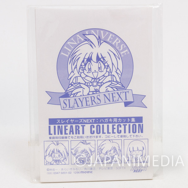Slayers Line Art Post Card 12pc Set [ Lina Inverse / Naga the Serpent ] Japanimedia Store FRONT