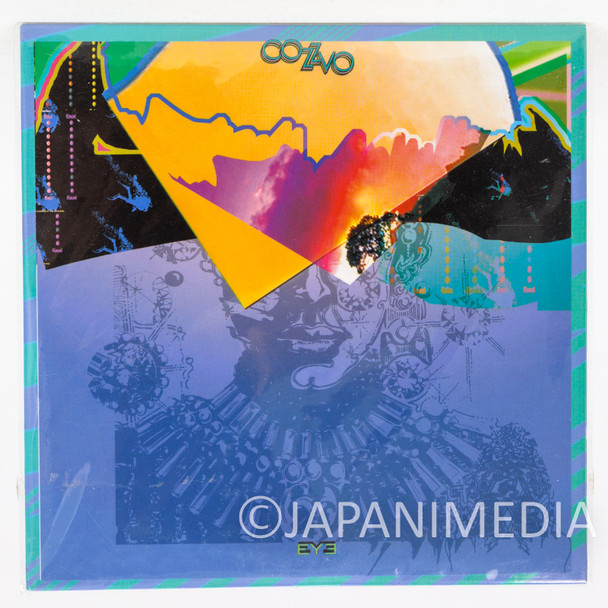 EYE ∈Y∋ Yamatsuka COZZVO Planetary Love Gas Webbin' 2013 PROMO MIX-CD /BOREDOMS Japanimedia Store FRONT