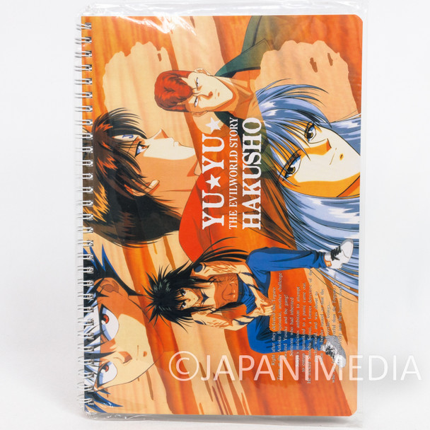 Yu Yu Hakusho Notebook JAPAN ANIME MANGA YUSUKE KURAMA HIEI KUWABARA 13 Japanimedia Store FRONT