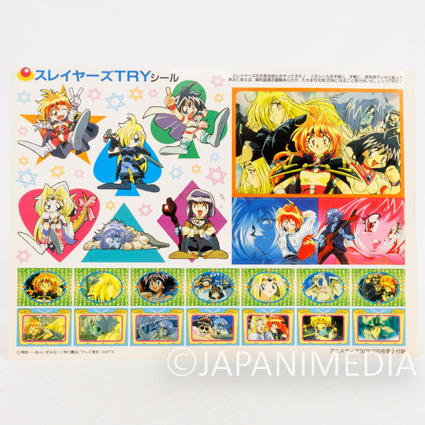 Slayers TRY Sticker Sheet / Lina Inverse Xelloss Ameria Gourry Zelgadiss Filia ul Copt Japanimedia Store FRONT