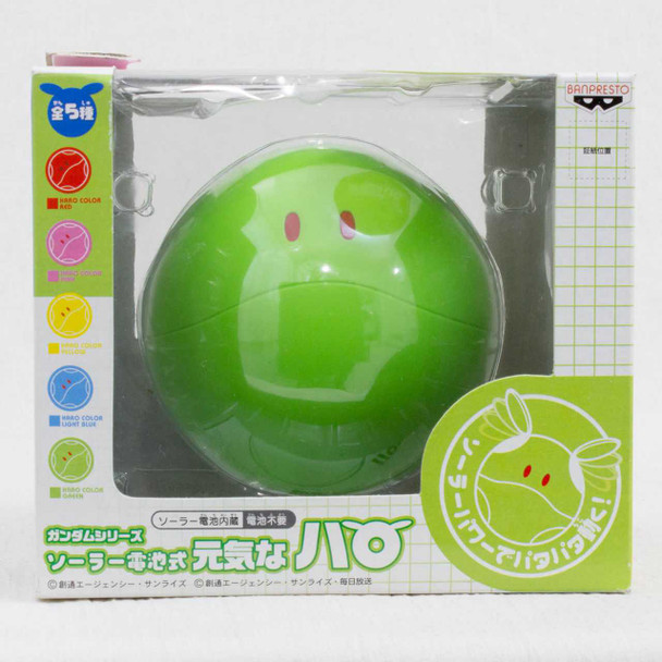 Gundam Mascot Robot Haro Solar Powered Flutter Figure Green Ver. JAPAN ANIME Japanimedia Store FRONT