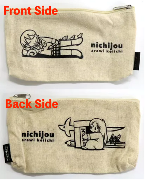 Nichijou Hakase Yukko Fabric Pen Case Kadokawa Shoten Japanimedia Store FRONT