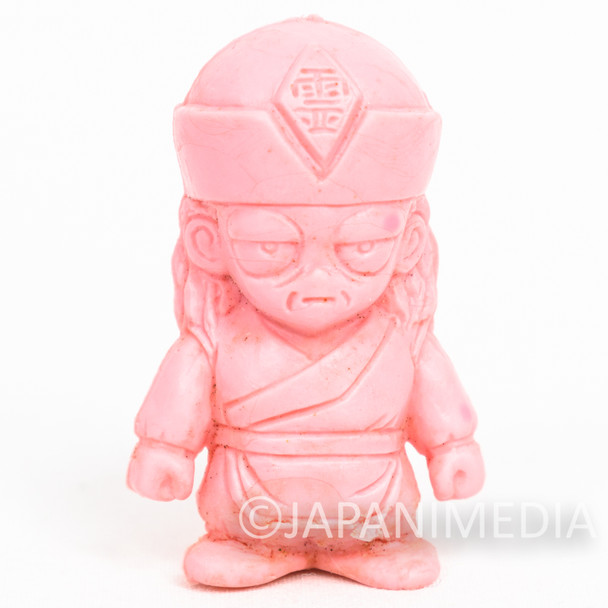 Retro Yu Yu Hakusho Genkai Mini Rubber Figure Japanimedia Store FRONT