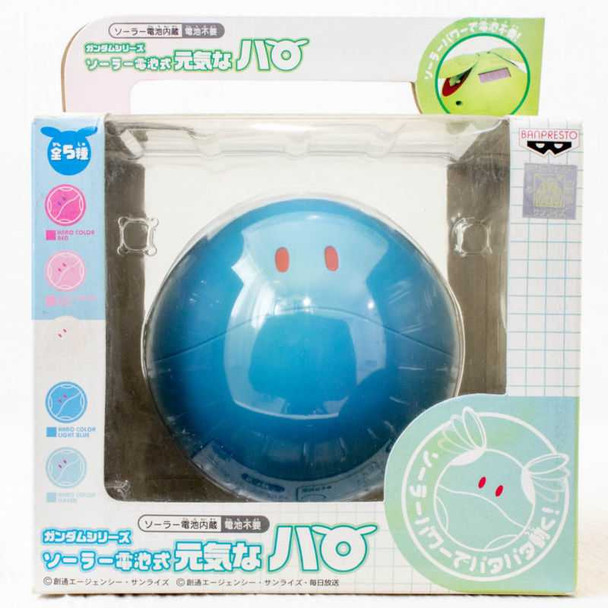 Gundam Mascot Robot Haro Solar Powered Flutter Figure Blue Ver. JAPAN ANIME Japanimedia Store FRONT