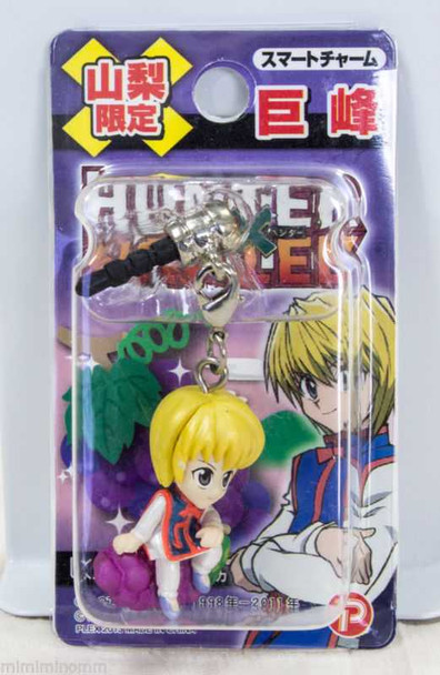 HUNTER x HUNTER Kurapika Figure Smart Phone Charm Grapes Ver. JAPAN ANIME
