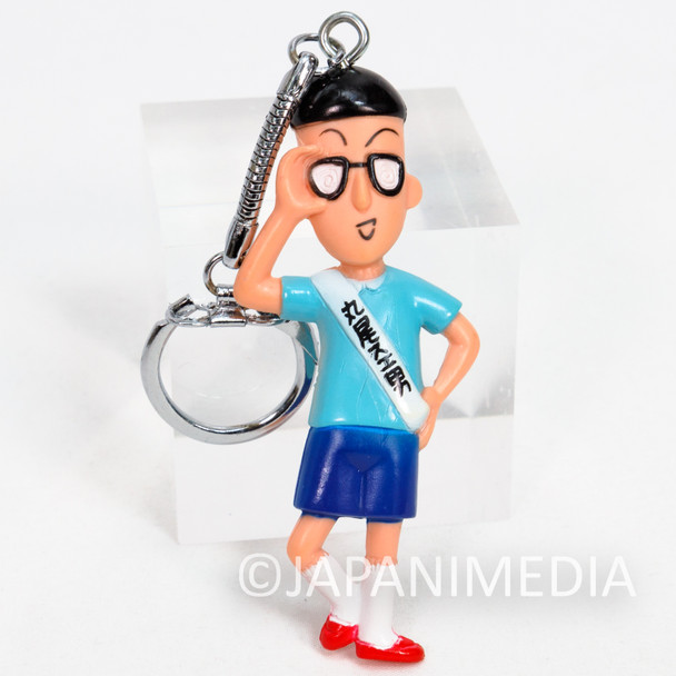 Retro RARE! Chibi Maruko Chan Maruo-kun 3" Figure Ballchain JAPAN ANIME MANGA Japanimedia Store FRONT