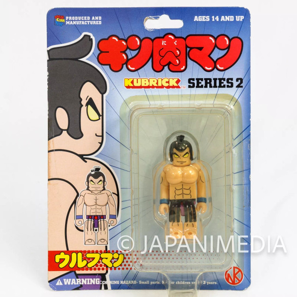 Kinnikuman Wolfman Kubrick Figure Medicom Toy JAPAN Ultimate Muscle Japanimedia Store FRONT