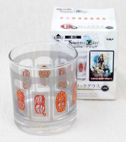 Steins ; Gate Rock Glass Divergence meter Banpresto JAPAN ANIME MANGA Japanimedia Store FRONT
