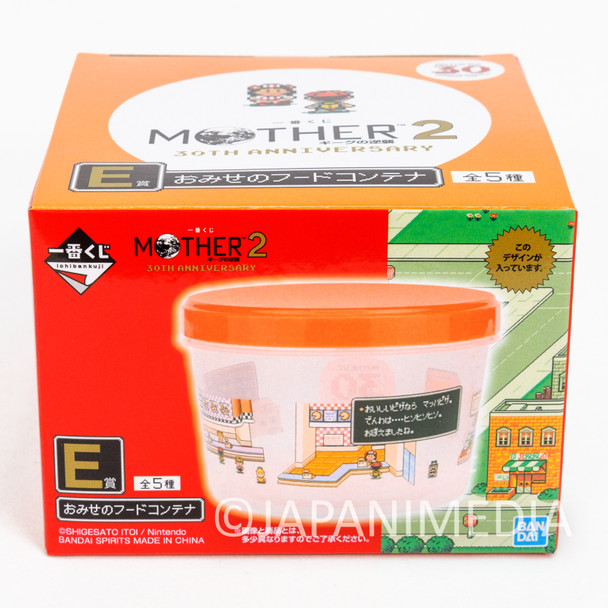 MOTHER 2 Earthbound Food Container #2 30th Anniversary BANDAI NAMCO / NINTENDO Japanimedia Store FRONT