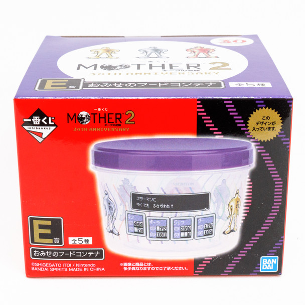 MOTHER 2 Earthbound Food Container #5 30th Anniversary BANDAI NAMCO / NINTENDO Japanimedia Store FRONT