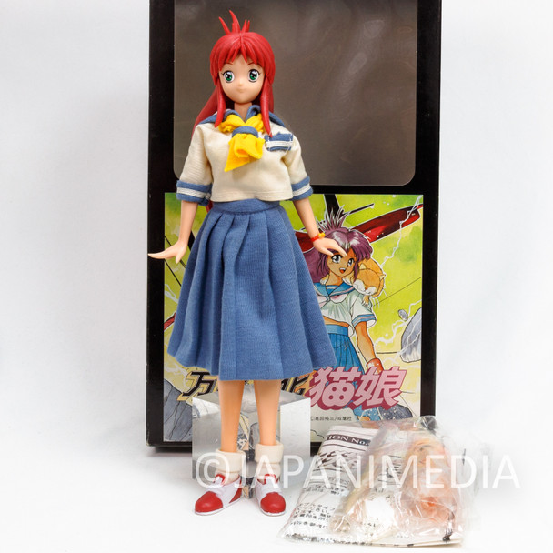 All Purpose Cultural Cat Girl Nuku Nuku Natsume 10" Sofubi Figure /Banno Bunka Nekomusume Japanimedia Store FRONT