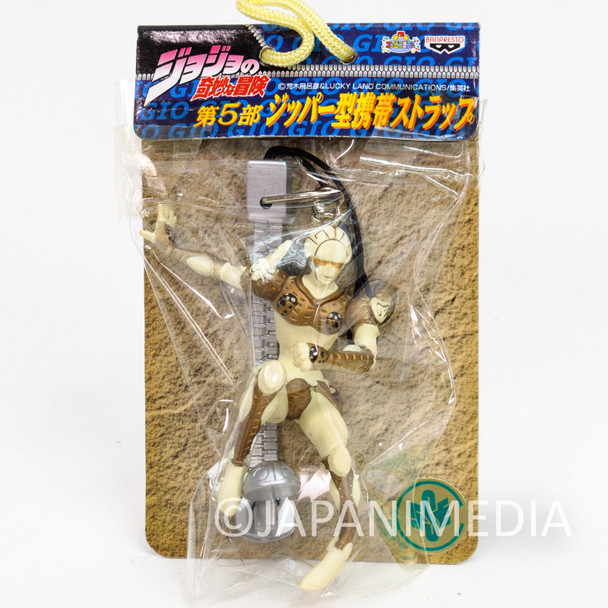 JoJo's Bizarre Adventure Gold Experience Figure Strap / Giorno Giovanna Japanimedia Store FRONT