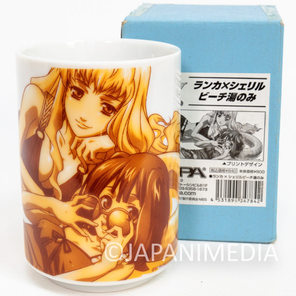 Macross F Frontier Ranka Lee & Sheryl Nome Yunomi Japanese Tea Cup #1 Japanimedia Store FRONT