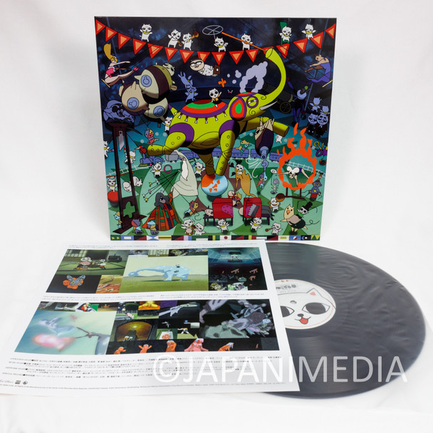 [JUNK/SKIPS] Nekojiru Nekojiru-So Soundtrack LP Vinyl Record SADI21 Japanimedia Store FRONT