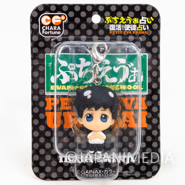 Evangelion Shinji Ikari Petit EVA Chara Fortune Mini Figure Charm Megahouse JAPAN Japanimedia Store FRONT