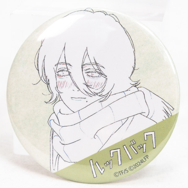 Look Back ( Animation Movie ) Kyomoto Can Badge Pins / TATSUKI FUJIMOTO Japanimedia Store FRONT