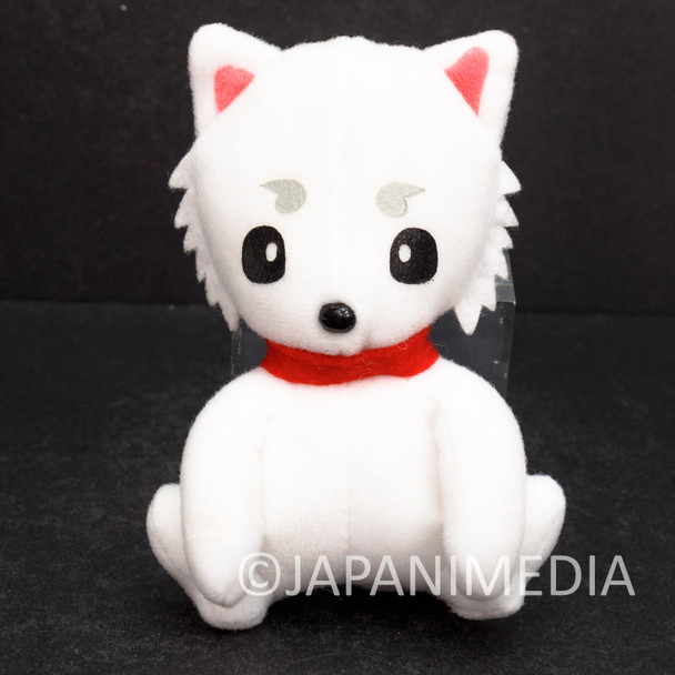 Gintama Sadaharu Mini Plush Doll Strap SHONEN JUMP Japanimedia Store FRONT