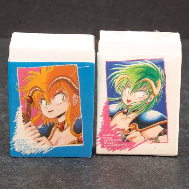 Retro RARE! Outlanders Princess Kahm Eraser 2pc Set JAPAN ANIME Japanimedia Store FRONT