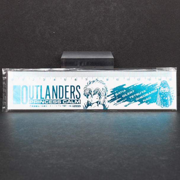 Retro RARE! Outlanders Princess Kahm 15cm Ruler JAPAN ANIME Japanimedia Store FRONT