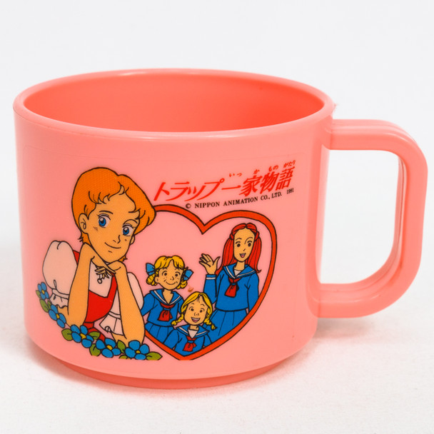 Trapp Family Story Plastic Mug #1 JAPAN World Masterpiece Theater JAPAN ANIME Japanimedia Store FRONT