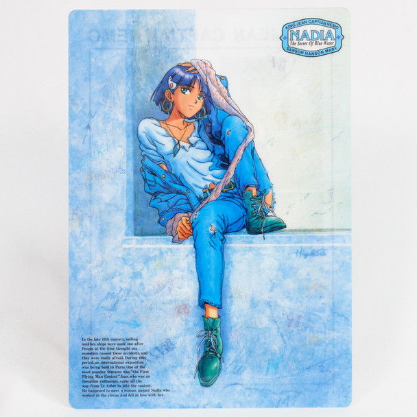 Nadia The Secret of Blue Water Plastic Pencil Board Pad Shitajiki ANIME GAINAX 3 Japanimedia Store FRONT