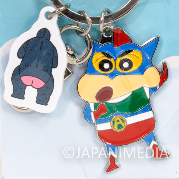 Crayon Shin-chan Metal Charm Keychain #3 Action Mask Kamen JAPAN ANIME Japanimedia Store FRONT