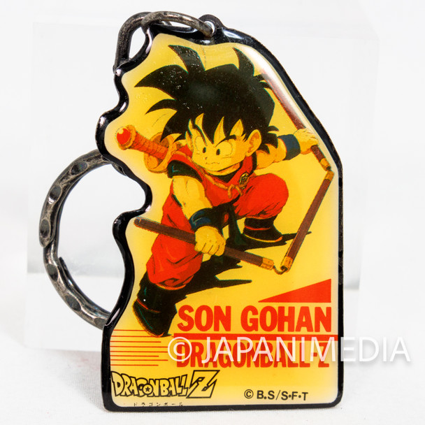 Dragon Ball Z Son Gohan Metal Plate Keychain JAPAN Japanimedia Store FRONT
