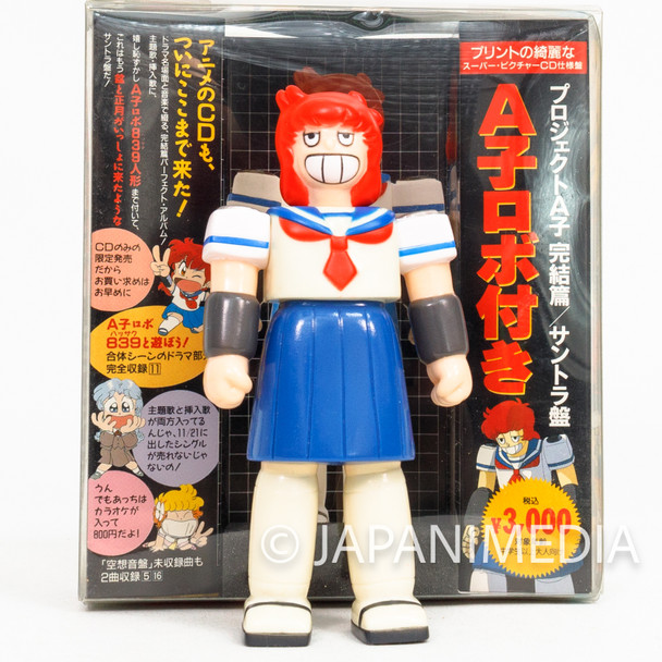 Retro RARE! Project A-Ko A-KO ROBO 839 Hasaku Soft Vinyl Figure Japanimedia Store FRONT