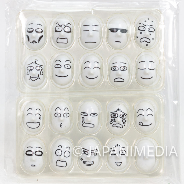 RARE! Popee the Performer Kedamono Mask Mini Figure JAPAN ANIME Japanimedia Store FRONT