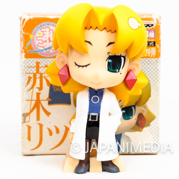 Evangelion Ritsuko Akagi Figure Petit Eva Series JAPAN Japanimedia Store FRONT
