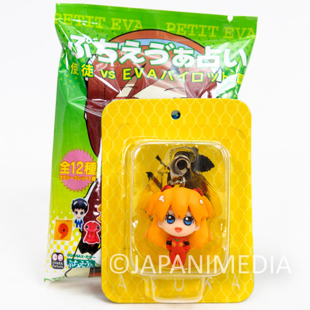 Evangelion Asuka Langley Plug Suit Petit EVA Chara Fortune Mini Figure Charm Megahouse Japanimedia Store FRONT