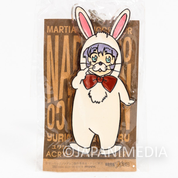 Martian Successor NADESICO Ruri Hoshino Acrylic Mascot Key Chain JAPAN 2 Japanimedia Store FRONT