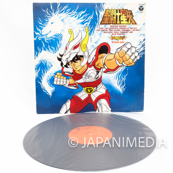 Saint Seiya Song Collection LP Vinyl Record CQ-7124 /MAKE-UP Japanimedia Store FRONT