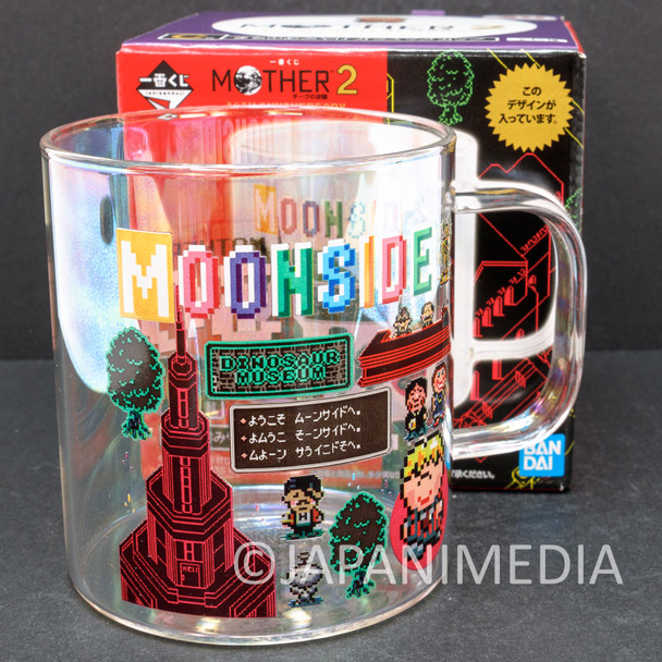 MOTHER 2 EARTHBOUND Glass Mug MOONSIDE ver. BANDAI NINTENDO Japanimedia Store FRONT