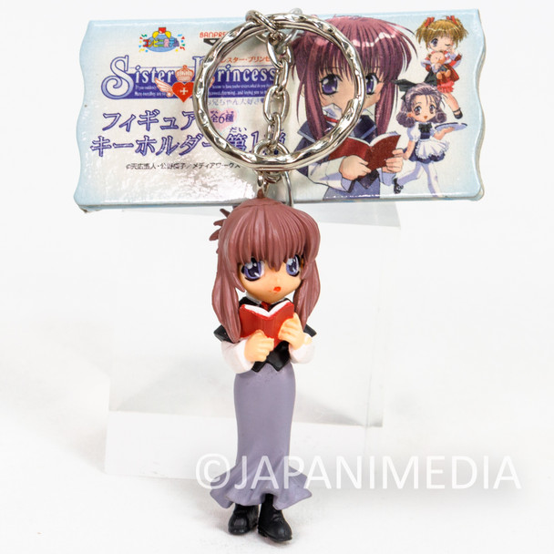 Sister Princess Chikage Figure Keychain BANPRESTO Japanimedia Store FRONT
