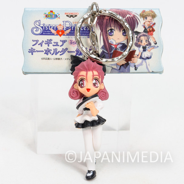 Sister Princess Shirayuki Figure Keychain BANPRESTO Japanimedia Store FRONT