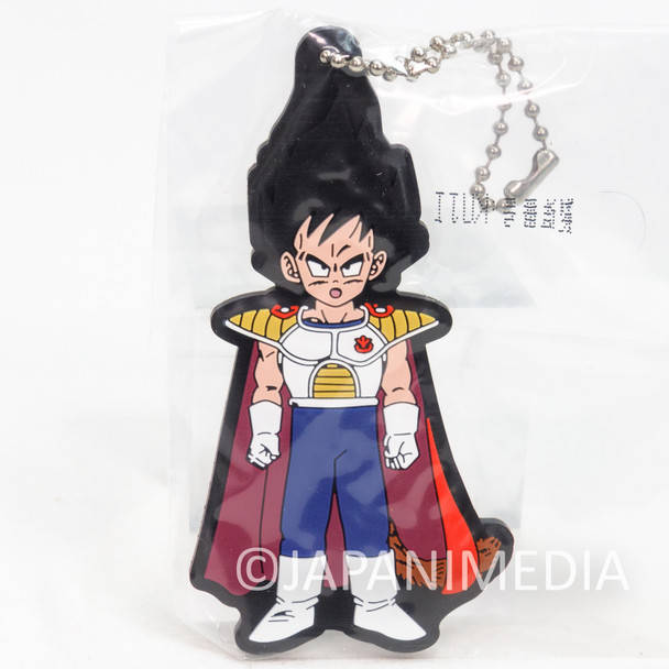 Dragon Ball VEGETA Childhood Rubber Mascot Ballchain BANDAI Japanimedia Store FRONT