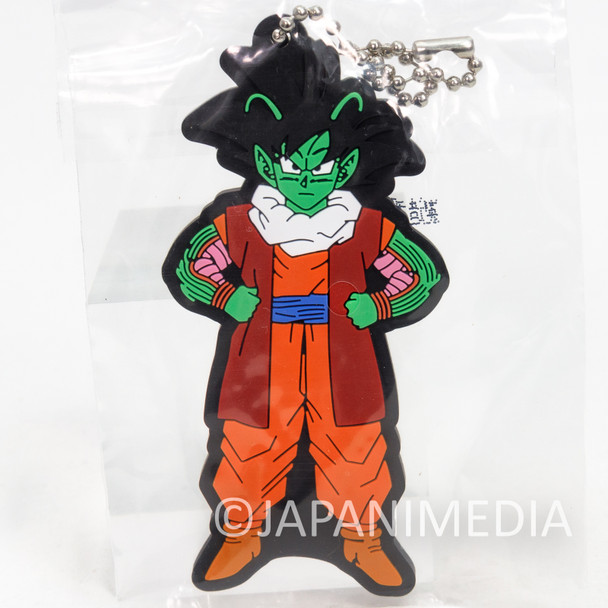 Dragon Ball Dende/Son Gokou (Potara Fusion) Rubber Mascot Ballchain BANDAI Japanimedia Store FRONT
