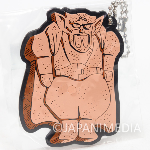 Dragon Ball Dabura (Cookie) Rubber Mascot Ballchain BANDAI Japanimedia Store FRONT