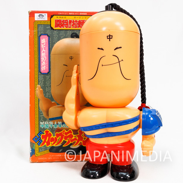 Retro RARE! Tatakae! Ramenman Figure w/Mini Rubber Figure BANDAI KINNIKUMAN ULTIMATE MUSCLE