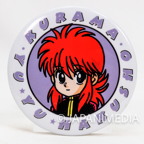 Retro RARE! Yu Yu Hakusho Kurama 3" Can Badge Pins Movic Japanimedia Store FRONT