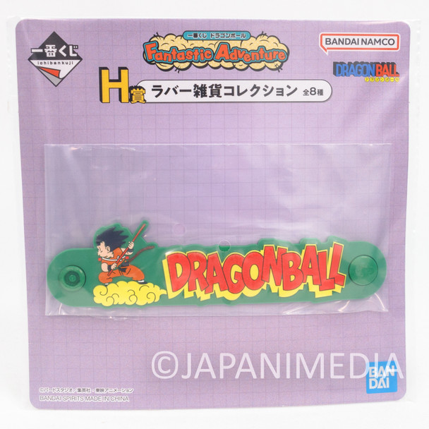 Dragon Ball Son Gokou on the Kintoun Rubber Cord Clip BANDAI Japanimedia Store FRONT