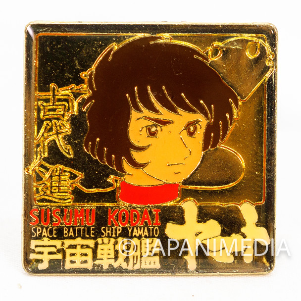 Space Battleship YAMATO Susumu Kodai Metal Pins Furuta Japanimedia Store FRONT